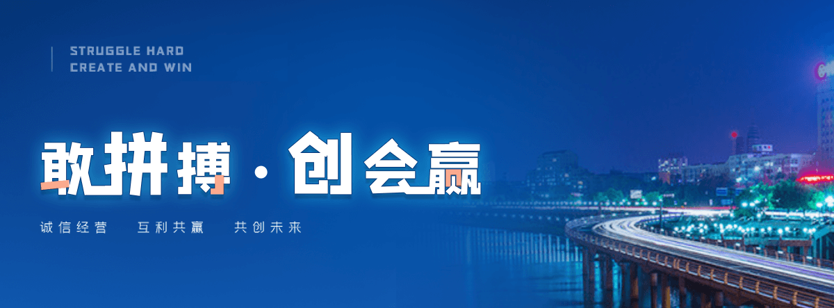 北镇铸铁闸门厂家怎么联系